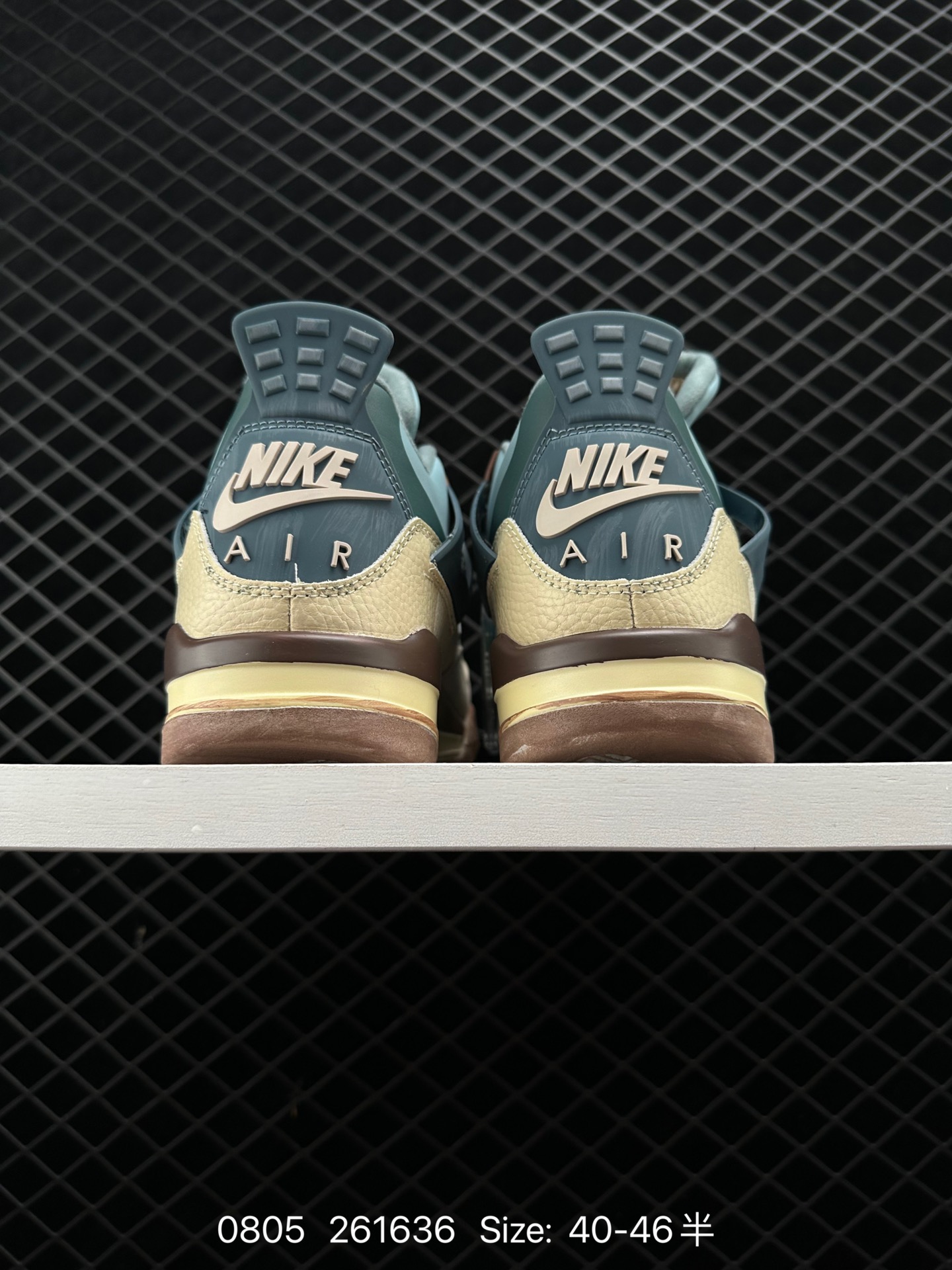 Nike Air Jordan 4 Retro